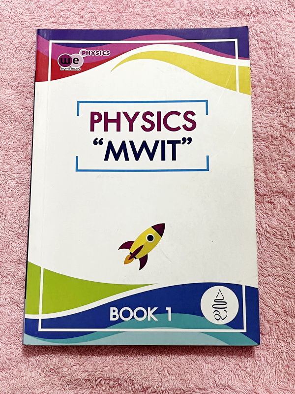 ►สอบเข้า MWIT◄ หนังสือกวดวิชาวีเบรน + ไฟล์เฉลย วิชาฟิสิกส์ ม.3 ติวเข้ม & ตะลุยโจทย์ฟิสิกส์เพื่อสอบเข้า ร.ร. มหิดลวิทยานุสรณ์ เล่ม 1-3 มีสรุปสูตรและเนื้อหาที่สำคัญ มีโจทย์ทดสอบประจำบท มี Main Idea หลักการทำโจทย์ เคล็ดวิชา เทคนิคลัด จุดที่ออกสอบบ่อย และมี E