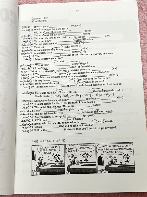 ►ครูถ้วย◄ หนังสือภาษาอังกฤษ อ.ถ้วย ชั้น ม.4-ม.5 มีสรุป Grammar สั้นๆกระชับ ส่วนใหญ่เป็นโจทย์ทั้งหมด โจทยเข้มข้น มีจดเฉลยบางข้อ ข้อที่ไม่ได้จด ไม่มีเฉลย