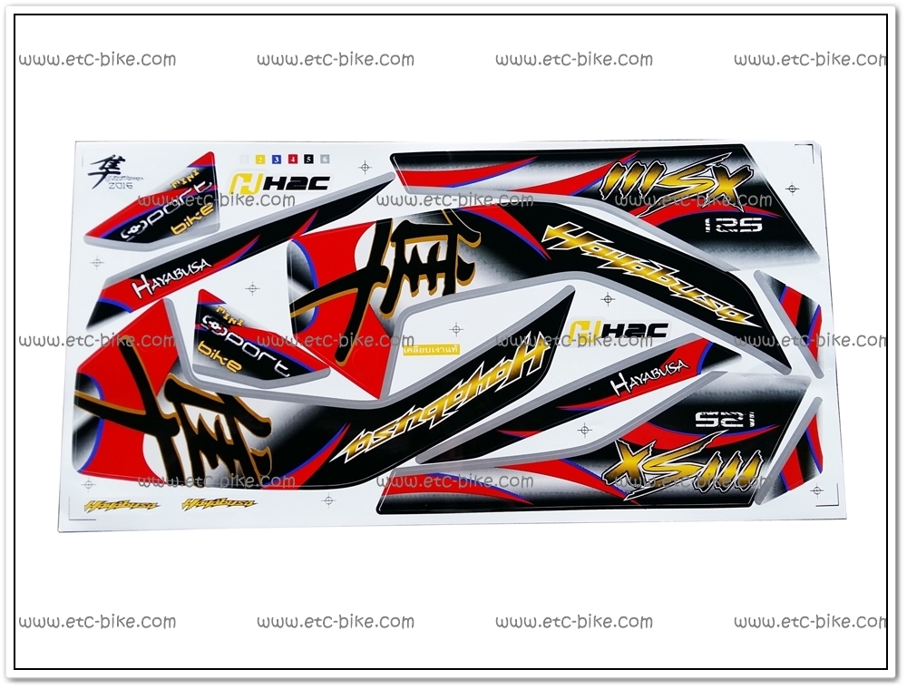 สติ๊กเกอร์ MSX-HAYABUSA ปี 2016 แดง