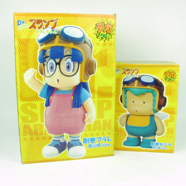 โมเดลอาราเล่ ตัวใหญ่ 40 cm ชุดนักบิน