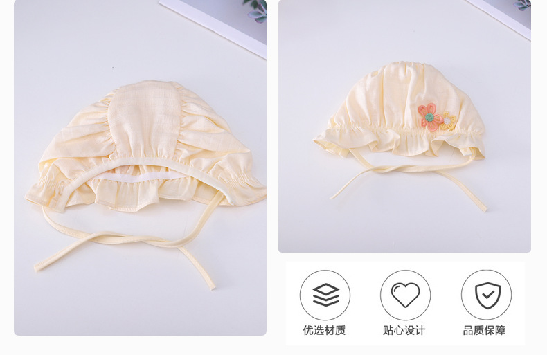 yu1760 หมวกเด็ก 5 ใบต่อแพ็ค **คละสี**