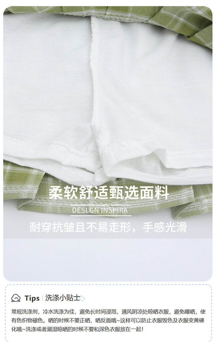 dr4958 เสื้อ+กางเกง เด็กโต 3 ตัวต่อแพ็ค 120-170 (เลือกไซส์ได้ให้ครบแพ็ค)