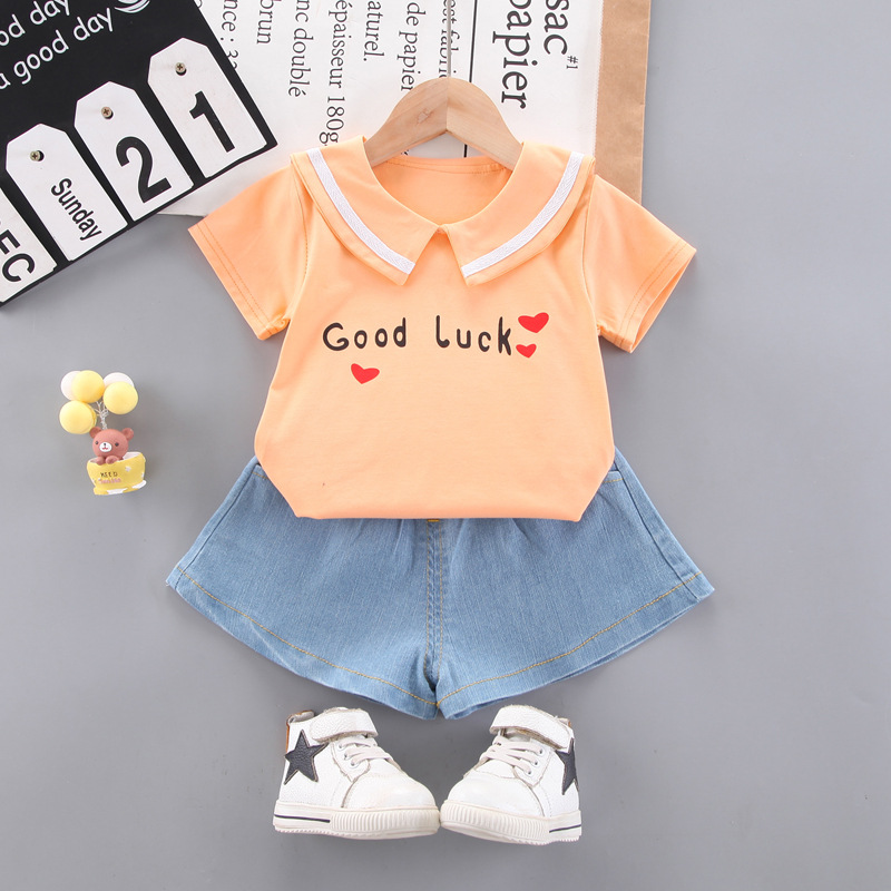 ha1389 เสื้อ+กางเกง size 80-110 จำนวน 4 ตัวต่อแพ็ค