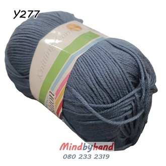 ไหมพรม คอตตอลมายด์ รหัสสี 277 สีน้ำเงินยีนส์