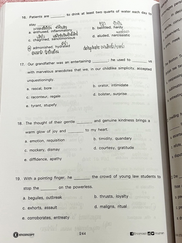 ►หนังสือครูพี่แนน Enconcept◄ หนังสือ Complete Vocab 10000 รวมโจทย์ข้อสอบวิชาภาษาอังกฤษเรื่อง Vocab เน้นฝึกทำโจทย์ด้าน Vocab โดยเฉพาะ ด้านหลังมี Answer Keys to All Exercises เฉลยของอาจารย์ครบทุกข้อ ในหนังสือมีเขียนบางหน้า