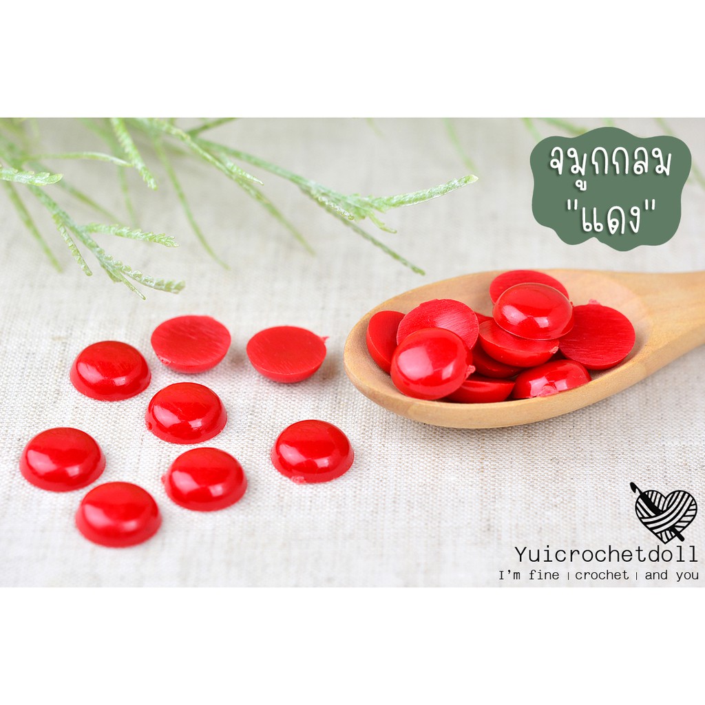 จมูกกลมแดง / จมูกตุ๊กตา DIY Crafts ᵔᴥᵔ [พร้อมส่ง ♡]