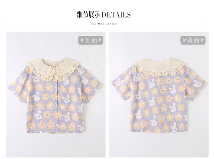 dr5415 เสื้อ+กางเกง เด็กโต 3 ตัวต่อแพ็ค 110-170 (เลือกไซส์ได้ให้ครบแพ็ค)