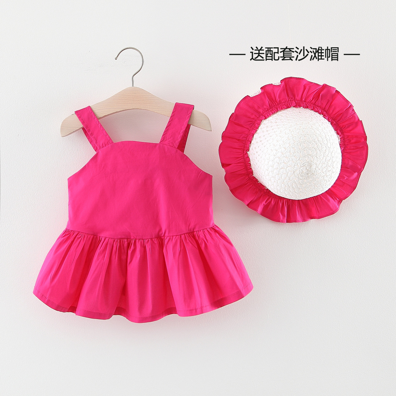 my2146 เดรส+หมวก size 6-12 จำนวน 4ตัวต่อแพ็ค