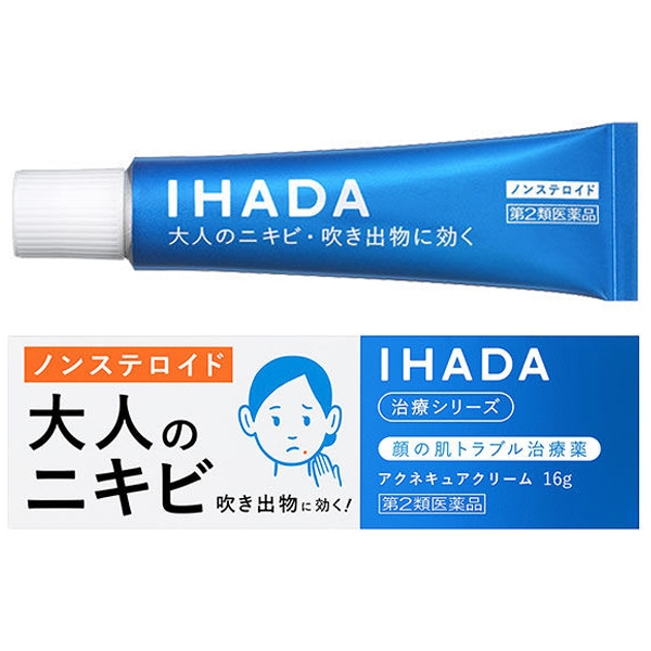พร้อมส่ง แต้มสิว Shiseido IHADA Acne Cure Cream 16g.
