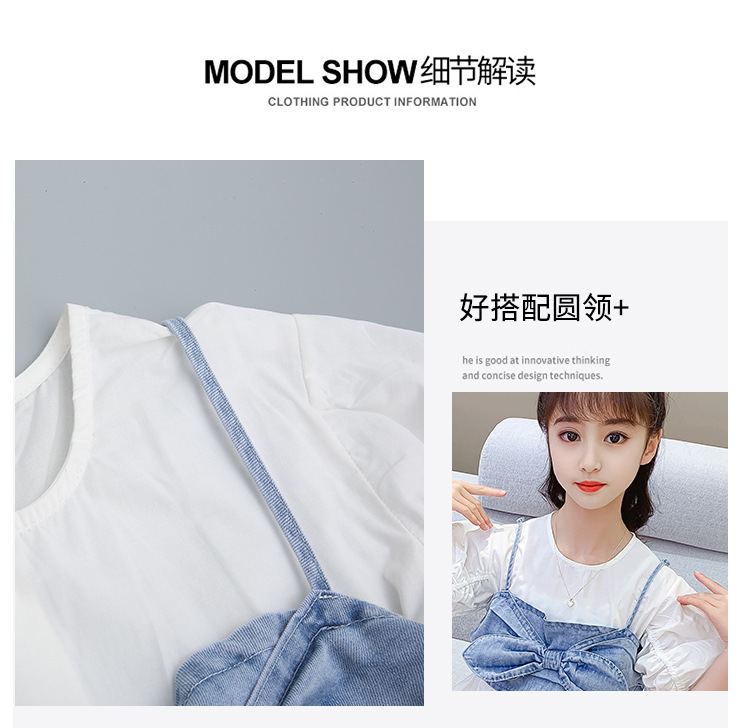 dr4933 เดรส เด็กโต 3 ตัวต่อแพ็ค 110-160 (เลือกไซส์ได้ให้ครบแพ็ค)