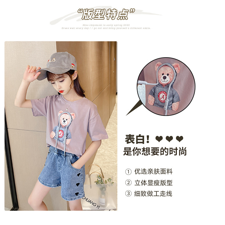 dr4916 เสื้อ+กางเกง เด็กโต 3 ตัวต่อแพ็ค 110-160 (เลือกไซส์ได้ให้ครบแพ็ค)