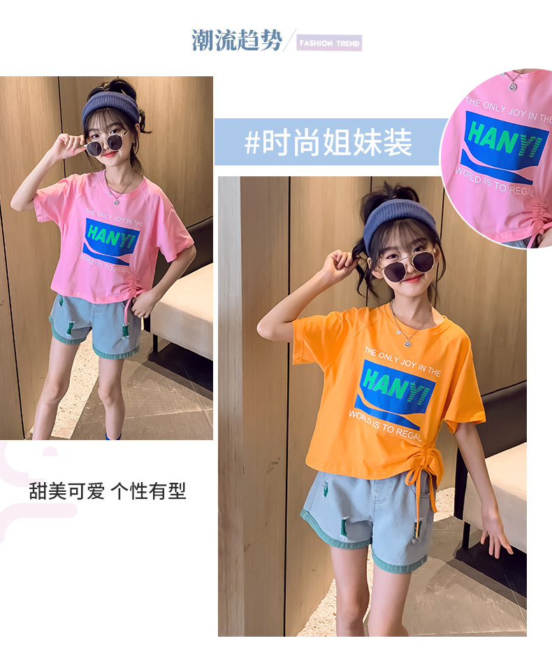 dr5375 เสื้อ+กางเกง เด็กโต 3 ตัวต่อแพ็ค 110-160 (เลือกไซส์ได้ให้ครบแพ็ค)