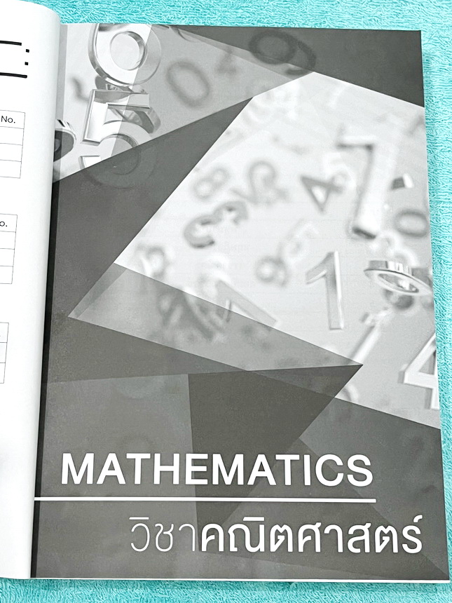 ►หนังสือเอื้อมพระเกี้ยว◄ เอื้อมพระเกี้ยว 11 จตุรพิธพรจิรัฐต์ เรียบเรียงโดย น.ร.ในโครงการพัฒนาศักยภาพด้านคณิตศาสตร์รุ่นที่ 17 โรงเรียนเตรียมอุดมศึกษา หนังสือสรุปเนื้อหาสำคัญวิชาคณิตศาสตร์ ไทย สังคม พร้อมแบบฝึกหัดและคำอธิบายเฉลยละเอียด มีเนื้อหาเพื่อเตรียมส