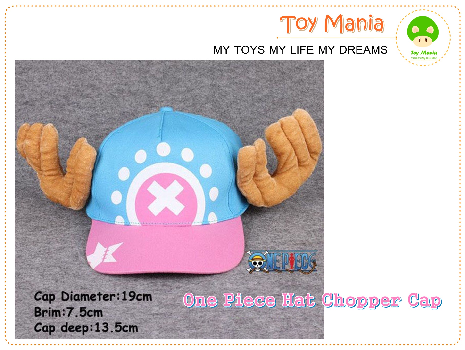 วันพีช หมวกช๊อปเปอร์ (Chopper Cap)