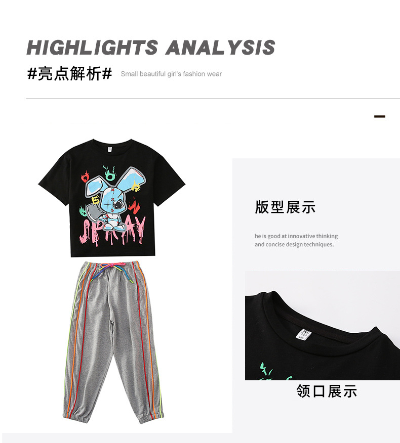 dr5445 เสื้อ+กางเกง เด็กโต 3 ตัวต่อแพ็ค 110-160 (เลือกไซส์ได้ให้ครบแพ็ค)