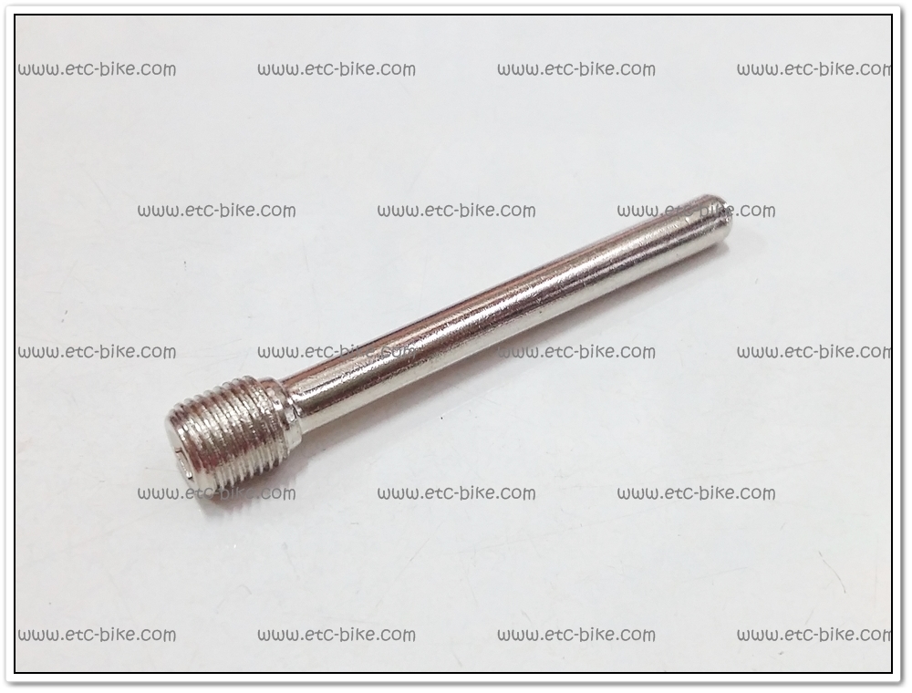 สลักดีสเบรค KR150, NSR