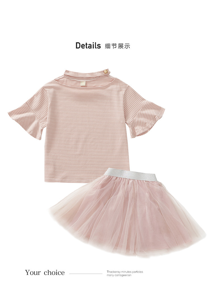 dr4898 เสื้อ+กระโปรง เด็กโต 3 ตัวต่อแพ็ค 110-170 (เลือกไซส์ได้ให้ครบแพ็ค)