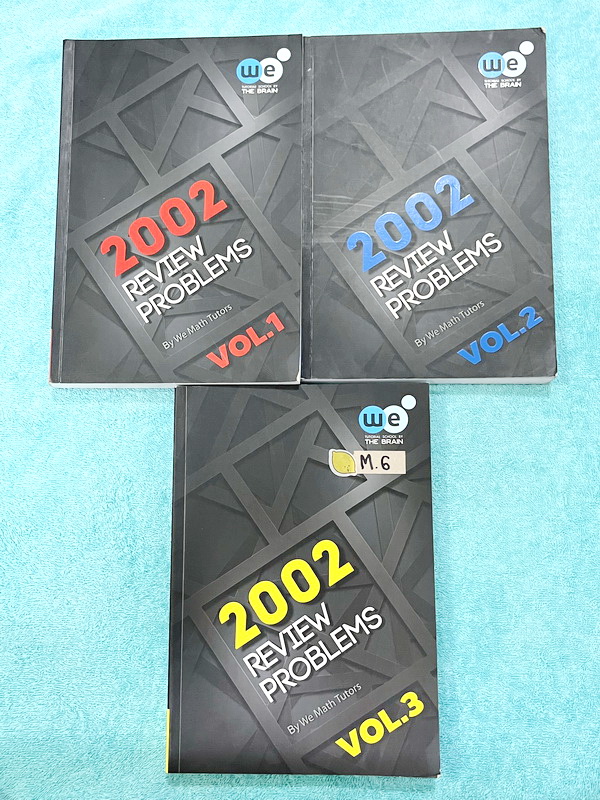 ►ตะลุยโจทย์คณิต◄ หนังสือกวดวิชาวีเบรน Review Problems Vol.1-3 ครบเซ็ท รวมโจทย์วิชาคณิตศาสตร์ระดับชั้น ม.ปลาย อาจารย์รวบรวมโจทย์ข้อสอบจากสนามสอบดังๆตามที่ต่างๆ ในหนังสือมีโจทย์รวมทั้งหมด 2,002 ข้อ คลอบคลุมเนื้อหาที่ต้องใช้สอบเข้ามหาวิทยาลัยครบทุกบท ครอบคลุ
