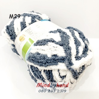ไหมขนแกะสัมผัสนุ่ม รหัสสี M29 สีขาว-เทา
