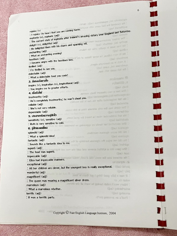 ►Fast English◄ หนังสือกวดวิชา Fast English เล่ม Vocabulary หนังสือรวมคำศัพท์แบบละเอียดมาก มีคำศัพท์หลายหมวดหมู่ มีตัวอย่างประโยคประกอบคำศัพท์ทุกประโยค ในหนังสือมีเขียนเล็กน้อย คำศัพท์และตัวอย่างประโยคตีพิมพ์สมบูรณ์ หนังสือเล่มหนาใหญ่