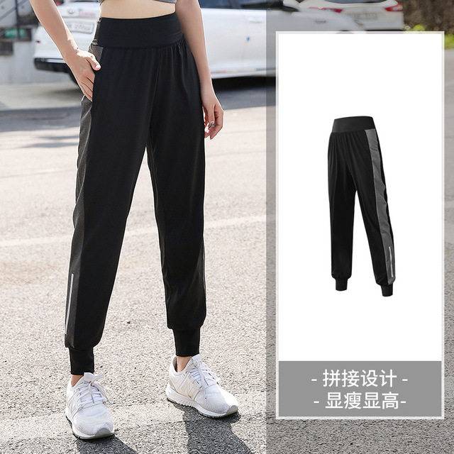 กางเกงออกกําลังกายขายาว (L,XL,2XL,3XL,4XL) 8044