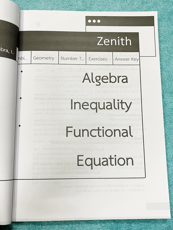 ►สอบเข้าเตรียมอุดม◄ สินิทธิ์ Zenith16 เซียนคณิตพิชิตโจทย์ 16 รวมเนื้อหาและโจทย์ที่ใช้ในการสอบแข่งขันคณิตศาสตร์ เรียบเรียงโดยน.ร.ในโครงการพัฒนาศักยภาพด้านคณิตศาสตร์ รุ่นที่ 19 ร.ร.เตรียมอุดมศึกษา มีโจทย์ตั้งแต่ระดับง่ายไปจนถึงระดับยาก แบบฝึกหัดแบ่งออกเป็น