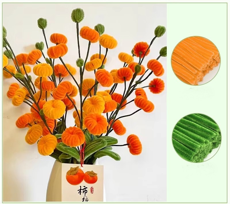 ลวดกำมะหยี่