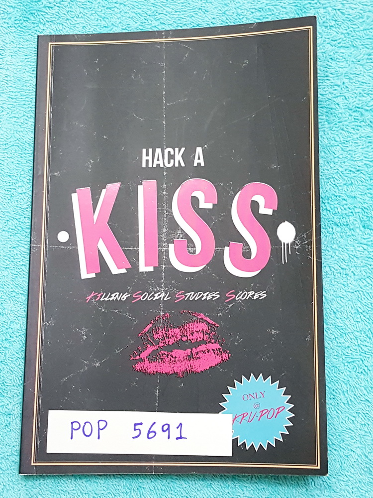 ►ครูป๊อป◄ POP 5691 Hack a Kiss ครูป็อป สรุปเนื้อหาสังคมครบทุกสาระ มีเทคนิคการจำลัดเยอะมาก,ครูป็อปอธิบายหลักสำคัญในการตอบคำถามว่า ถ้าเจอคำถามแนวๆนี้ ควรจะตอบคำถามอย่างไรให้ตรงประเด็นที่สุด ,มี Kiss Vocab แปลคำศัพท์สังคมเป็นไทยทำให้เข้าใจง่ายมาก,มี Key ลัดต