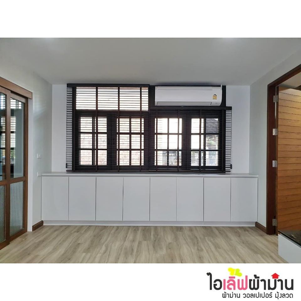 [H445] ศิวาลัย จรัญฯ ผ้าม่าน และมู่ลี่ไม้