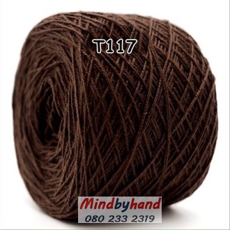 ซัมเมอร์ซอฟท์ สี T117 สีน้ำตาลเข้ม