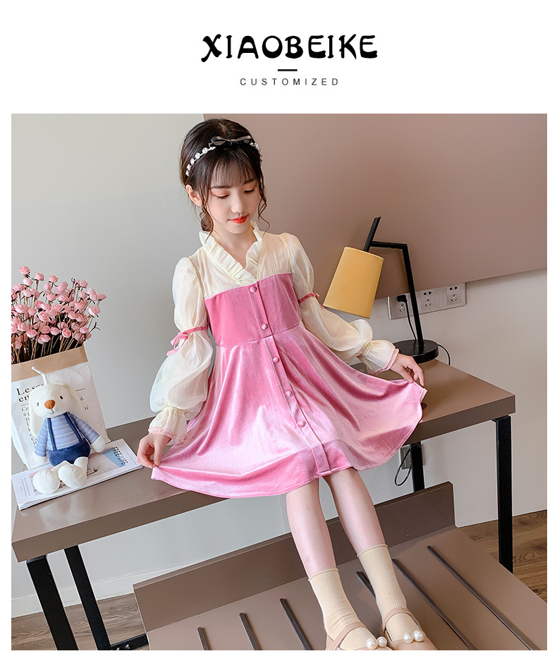 pa493 เดรส 110-160 จำนวน3 ตัวต่อแพ็ค (เลือกไซส์ได้ให้ครบแพ็ค)
