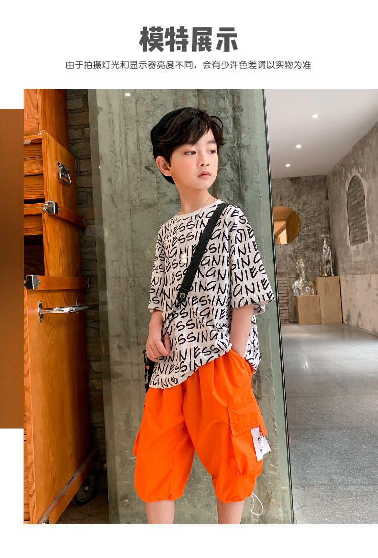 dr4887 เสื้อ+กางเกง เด็กโต 3 ตัวต่อแพ็ค 110-160 (เลือกไซส์ได้ให้ครบแพ็ค)