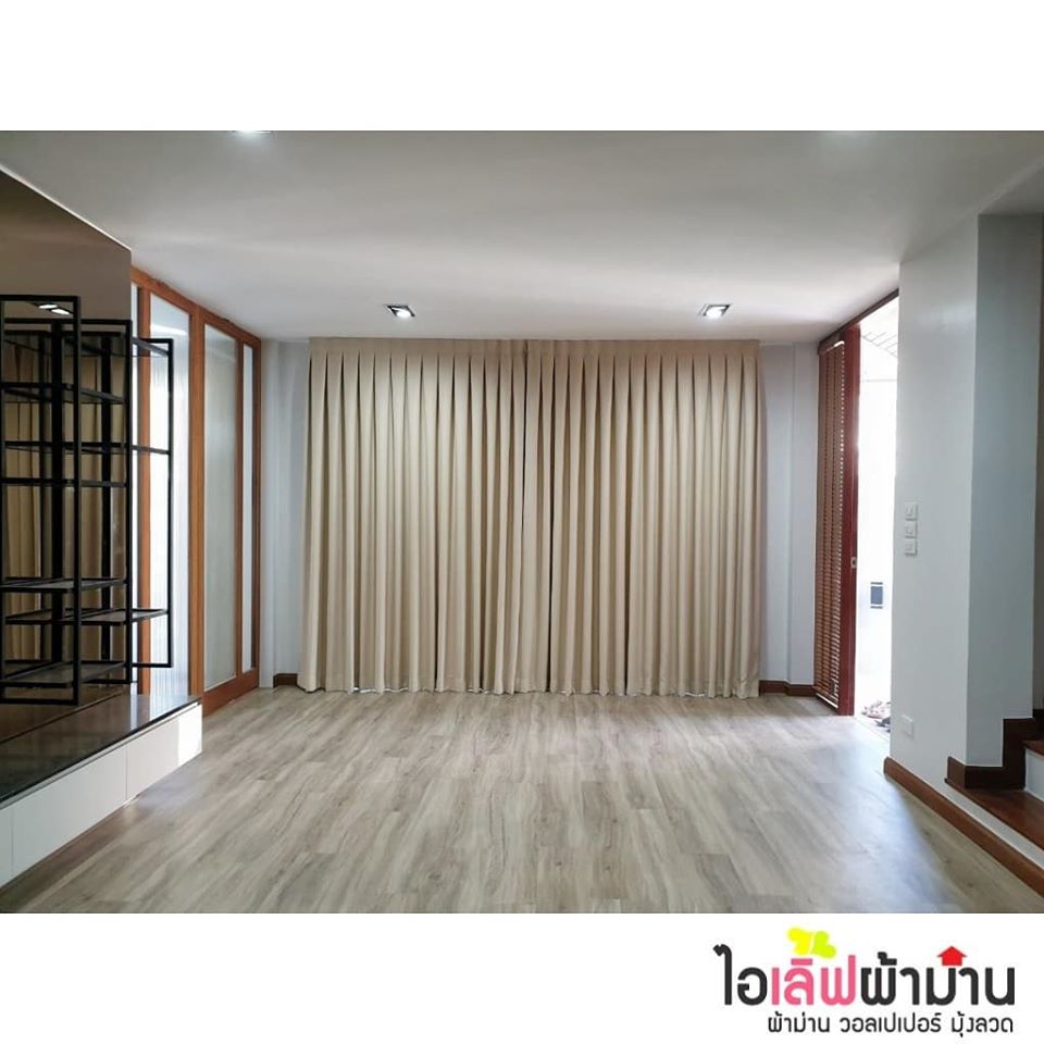 [H445] ศิวาลัย จรัญฯ ผ้าม่าน และมู่ลี่ไม้