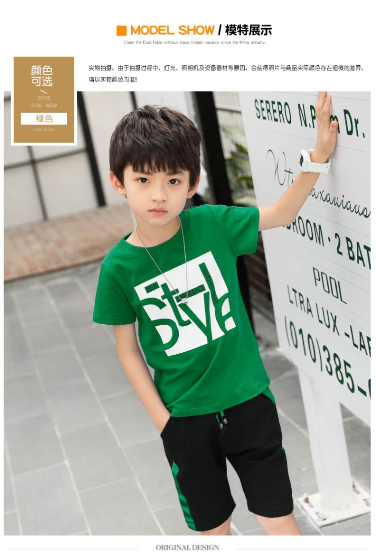 dr4765 เสื้อ+กางเกง เด็กโต 3 ตัวต่อแพ็ค 120-170 (เลือกไซส์ได้ให้ครบแพ็ค)