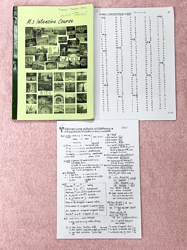 ►อ.ถ้วย◄ หนังสือเรียนภาษาอังกฤษครูพี่ถ้วย คอร์ส ม.3 สอบเข้าเตรียมอุดม + ชีทเฉลย + ชีทสรุปแกรมม่า ในหนังสือมีโจทย์เยอะมาก มีจดบางหน้า มีชีทเฉลยใช้คู่กับหนังสือให้ต่างหาก และมีชีทตัวอย่างการสรุป Grammar ย่อๆให้พอเข้าใจแบบภาพรวม ควรจำเอาไว้ให้ได้ อาจารย์แบ่ง