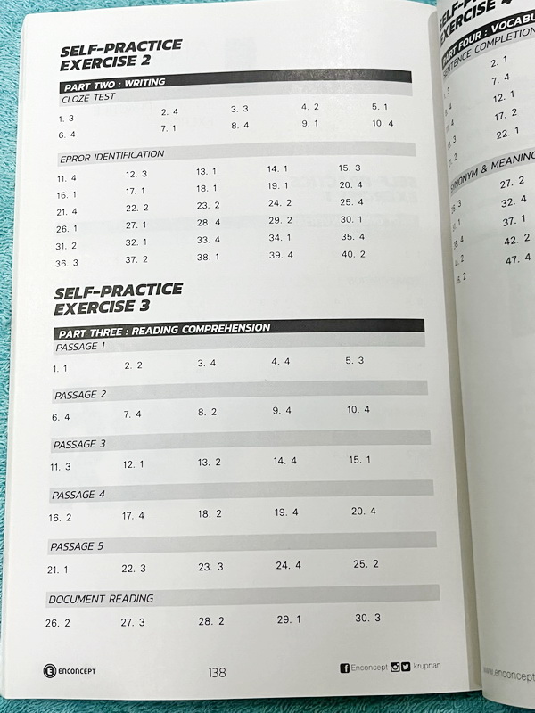 ►สอบเข้าเตรียมอุดม◄ ครูพี่แนน Enconcept หนังสือเรียนวิชาภาษาอังกฤษ สอบเข้าเตรียม + หนังสือตะลุยโจทย์ - ในหนังสือมีสรุปเนื้อหาแกรมม่าไวยากรณ์สำคัญๆ มีสัดส่วนข้อสอบเตรียมอุดมใช้สอบทั้งสายวิทย์ และเฉพาะสายศิลป์ มี Tips & Tricks เทคนิคลัดของครูพี่แนนเยอะมาก ม