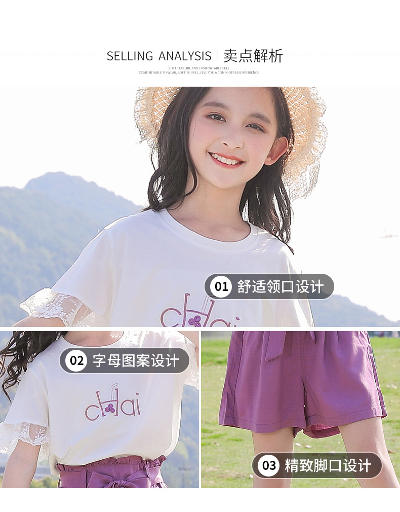 dr5372 เสื้อ+กางเกง เด็กโต 3 ตัวต่อแพ็ค 110-170 (เลือกไซส์ได้ให้ครบแพ็ค)