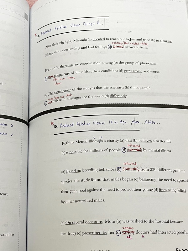 ►หนังสือฟารอส◄ หนังสือกวดวิชาภาษาอังกฤษฟารอส Farose Academy เล่ม Mastery Intensive ในหนังสือมีสรุปเนื้อหาสั้นๆกระชับ มีพาร์ท Grammar , Vocab , Reading มีโจทย์เข้มข้นประจำบท จดครบเกือบทั้งเล่ม จดละเอียด