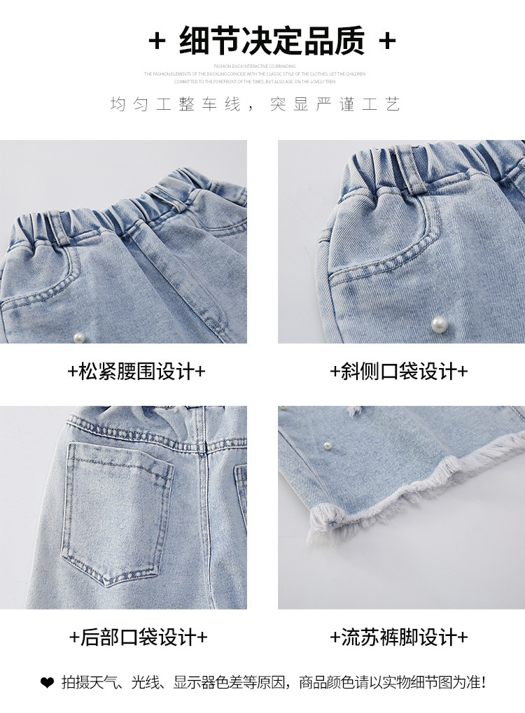 dr4966 กางเกง เด็กโต 3 ตัวต่อแพ็ค 120-170 (เลือกไซส์ได้ให้ครบแพ็ค)