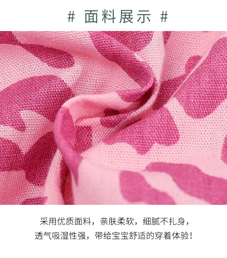 dr5413 เสื้อ+กระโปรง เด็กโต 3 ตัวต่อแพ็ค 110-160 (เลือกไซส์ได้ให้ครบแพ็ค)