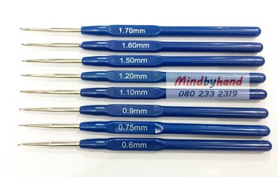 Set เข็มโครเชต์หัวเล็ก 8 ด้าม