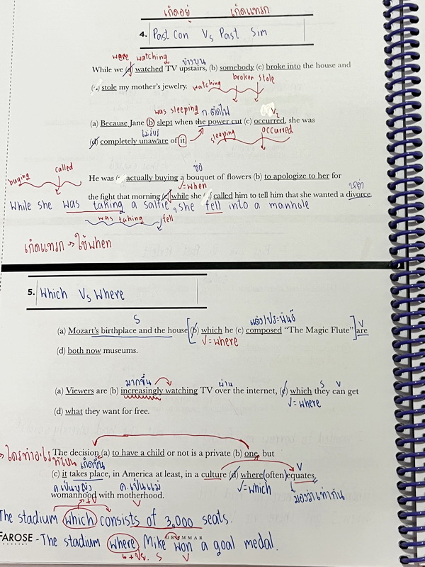►หนังสือฟารอส◄ หนังสือกวดวิชาภาษาอังกฤษฟารอส Farose Academy เล่ม Mastery Intensive ในหนังสือมีสรุปเนื้อหาสั้นๆกระชับ มีพาร์ท Grammar , Vocab , Reading มีโจทย์เข้มข้นประจำบท ในหนังสือมีจดครบเกือบทั้งเล่ม จดละเอียด มีจดเน้นจุดที่ต้องระวังเป็นพิเศษ หนังสือใส