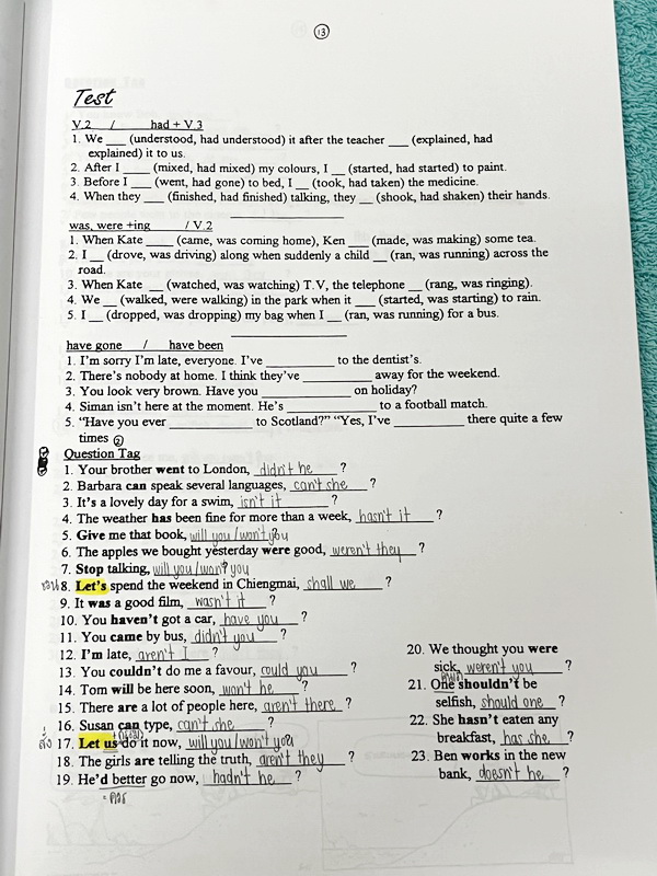 ►อ.ถ้วย◄ หนังสือเรียนภาษาอังกฤษครูพี่ถ้วย คอร์ส Grammar เล่ม 1-2 สอบเข้าเตรียมอุดม + ชีทเฉลย + ชีทสรุปแกรมม่า ในหนังสือมีโจทย์เยอะมาก มีจดบางหน้า จดละเอียด มีชีทเฉลยใช้คู่กับหนังสือให้ต่างหาก และมีชีทตัวอย่างการสรุป Grammar ย่อๆให้พอเข้าใจแบบภาพรวม ควรจำเ