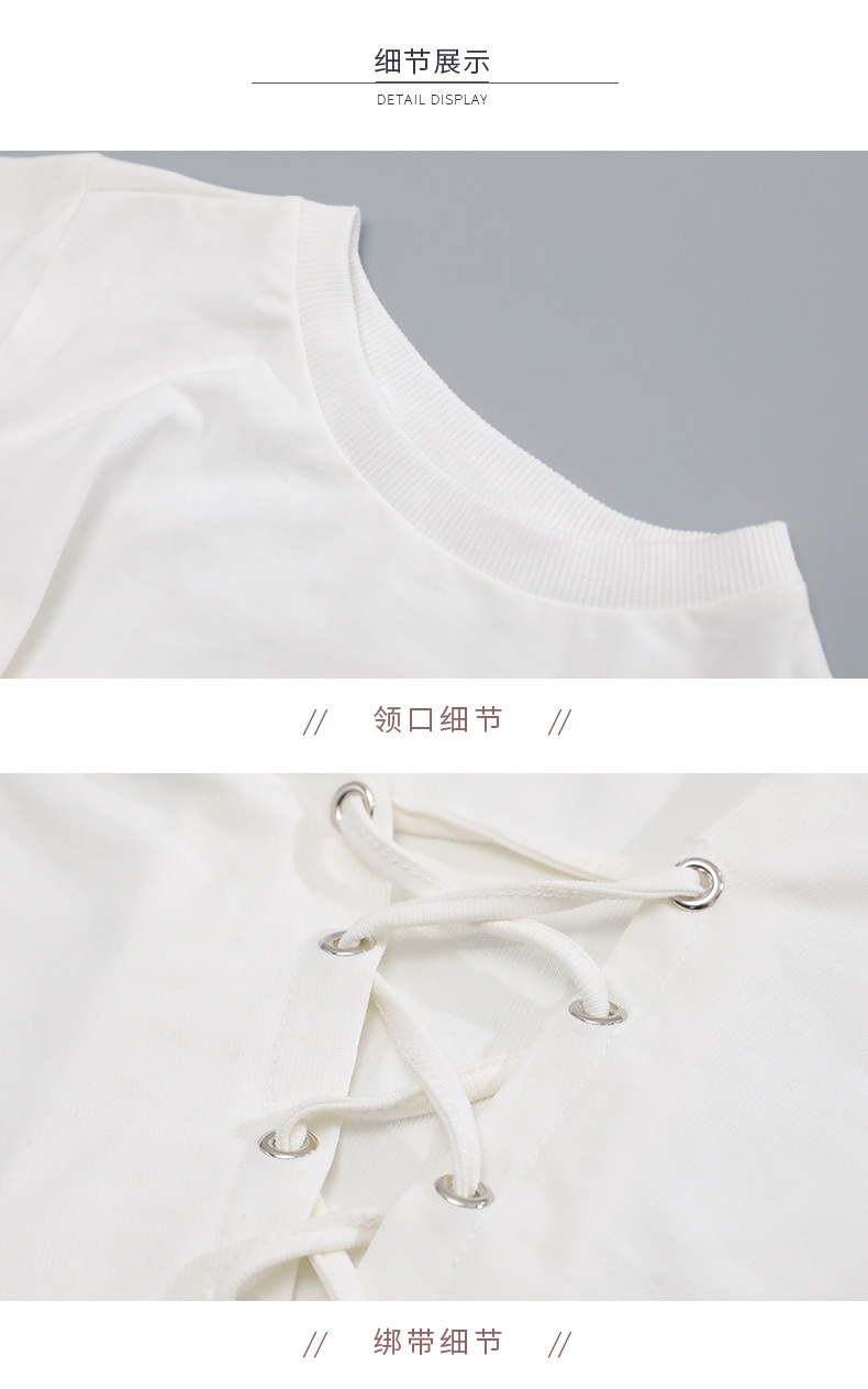dr5210 เสื้อ+กางเกง เด็กโต 3 ตัวต่อแพ็ค 110-160 (เลือกไซส์ได้ให้ครบแพ็ค)