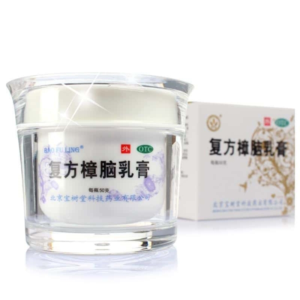 พร้อมส่ง ครีมบัวหิมะ เป่าฟูหลิง Bao Fu Ling เพกเกจใหม่ล่าสุด