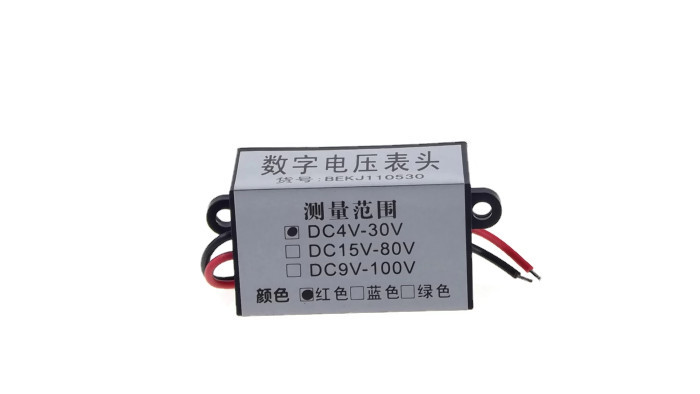 โวลท์มิเตอร์ดิจิตอล กันน้ำ 12V 24V