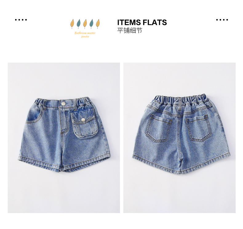 dr4994 กางเกง เด็กโต 3 ตัวต่อแพ็ค 110-170 (เลือกไซส์ได้ให้ครบแพ็ค)