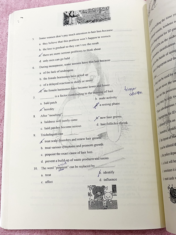 ►ครูพี่แน้ต◄ หนังสือกวดวิชาภาษาอังกฤษครู P’NAT ติวอังกฤษพิชิตทุกข้อสอบ ในหนังสือเป็นตะลุยโจทย์ทั้งเล่ม จดเฉลยครบเกือบทั้งเล่ม มีโจทย์บางข้อเว้นว่างไปบ้าง ไม่ได้จดและไม่มีเฉลย