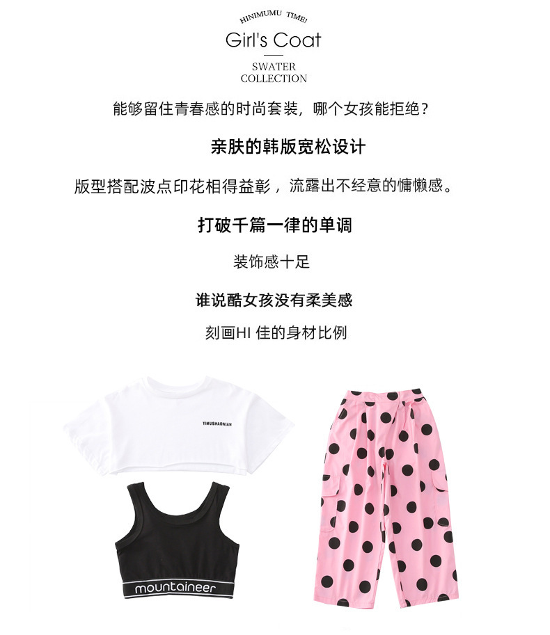 dr5139 เสื้อ+กางเกง เด็กโต 3 ตัวต่อแพ็ค 110-160 (เลือกไซส์ได้ให้ครบแพ็ค)