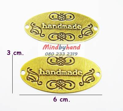 แผ่นป้าย โลหะ วงรี Handmade สีรมควัน 6 ซม.